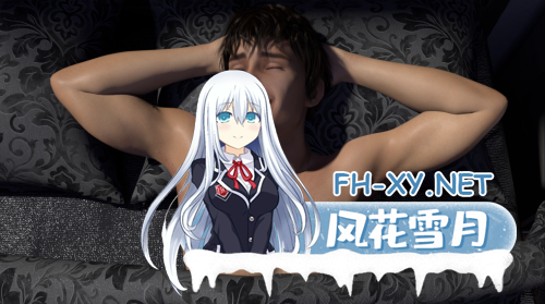 [欧美SLG/汉化/动态] 我爱家人2 FILF2 Ver0.01B AI汉化[1.84G]-10.png