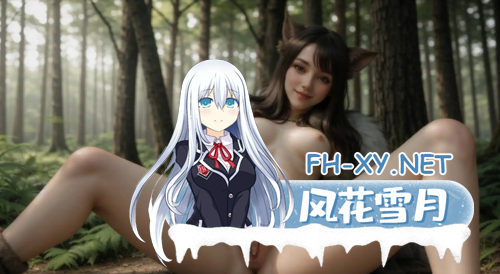 [欧美SLG/汉化/PC+安卓]女巫训练师 Witches Trainer Ver0.3.2p AI汉化内嵌版[1.46G]-1.png