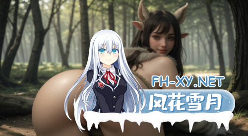 [欧美SLG/汉化/PC+安卓]女巫训练师 Witches Trainer Ver0.3.2p AI汉化内嵌版[1.46G]-2.png