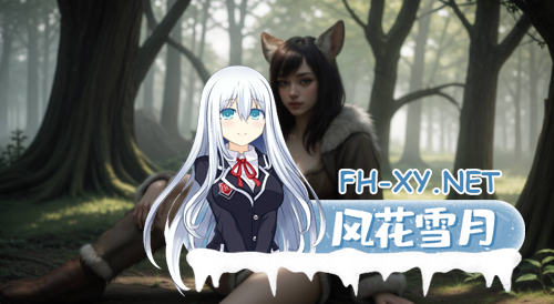 [欧美SLG/汉化/PC+安卓]女巫训练师 Witches Trainer Ver0.3.2p AI汉化内嵌版[1.46G]-4.png