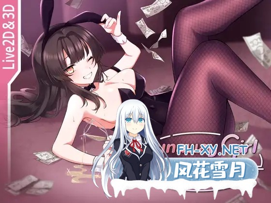 [SLG/PC/官中] 逃跑少女模拟器 Runaway Girl Simulator [1G]-1.jpg