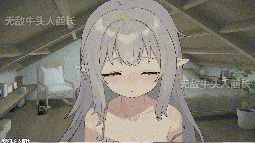 [SLG/官中/动态/PC+安卓joi]和存在感薄弱妹妹一起的简单生活 v0.7[1.58G]-2.gif