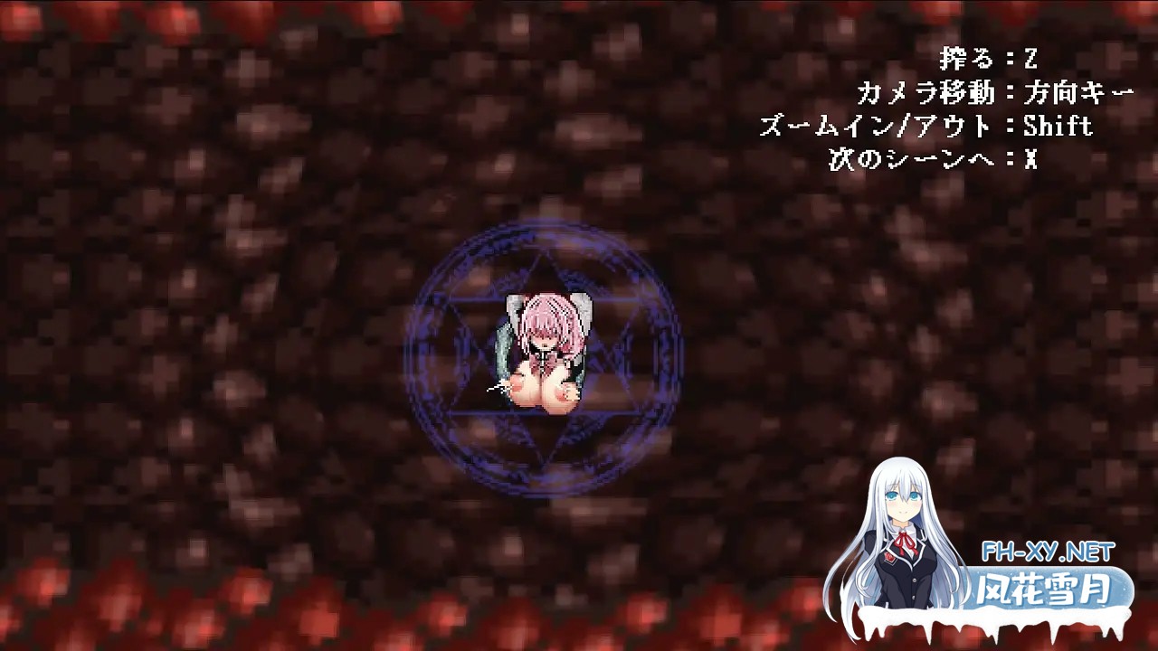 [ACT/PC] 献祭竞技场 Arena of sacrifice [200M]-7.jpg