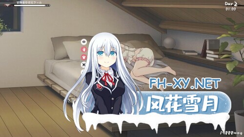 [SLG/官中/动态/PC] 和存在感薄弱妹妹一起的简单生活/存在感薄い妹との簡単生活 Ver0.7 官方中文版 [1.55G]-2.jpg