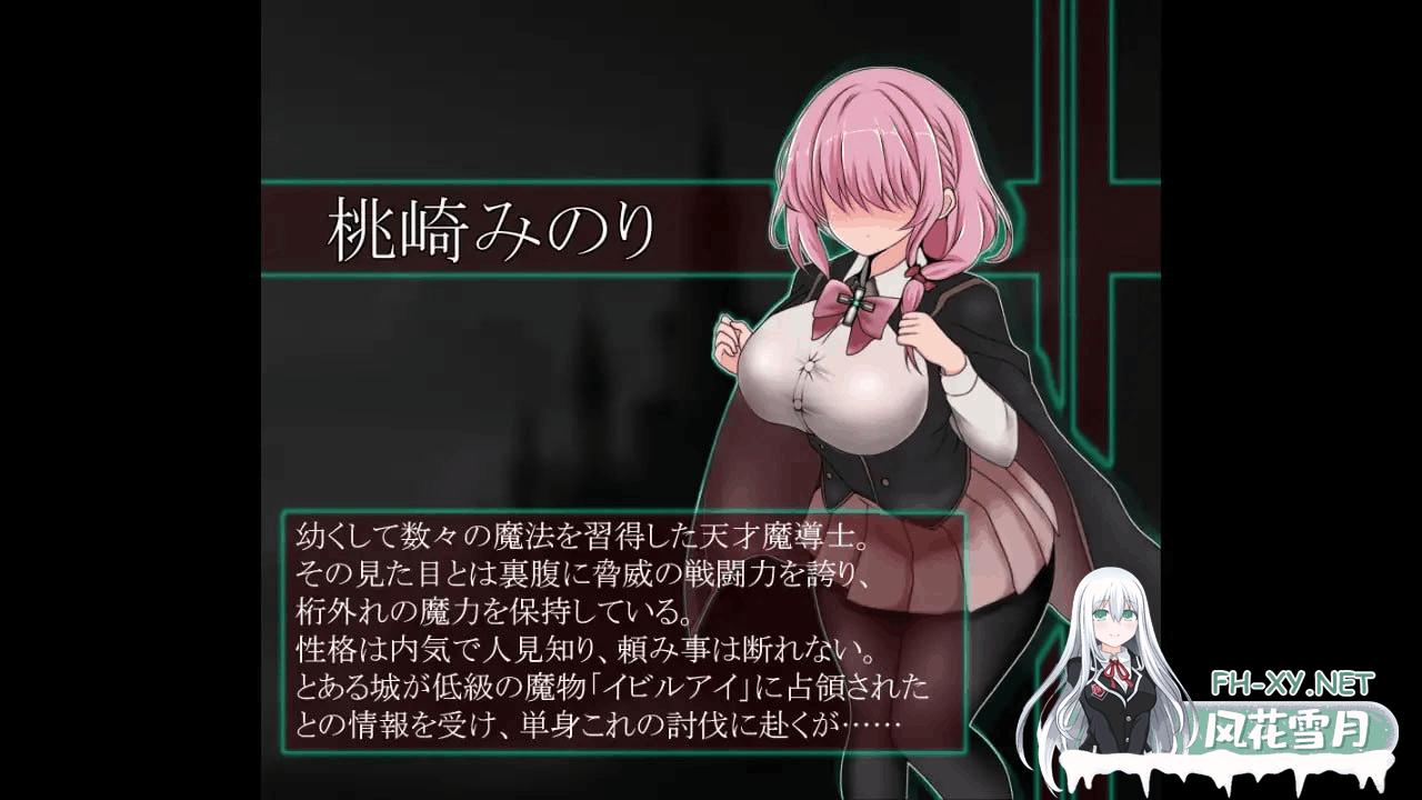 9 (2).png