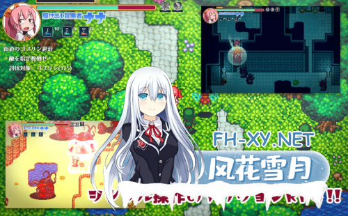 [日式RPG/精翻汉化]Mamonest-娜娜的异种O冒险谭 V1.20 我渴望奶子个人汉化版[650M/新汉化]-6.png