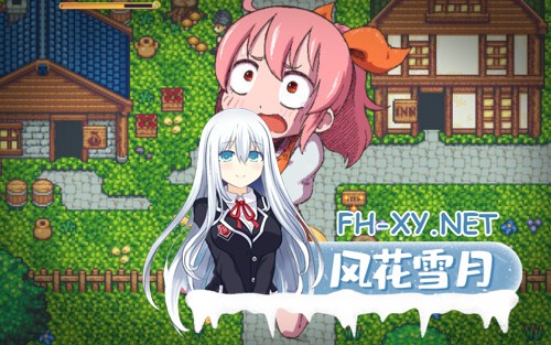 [日式RPG/精翻汉化]Mamonest-娜娜的异种O冒险谭 V1.20 我渴望奶子个人汉化版[650M/新汉化]-9.jpg