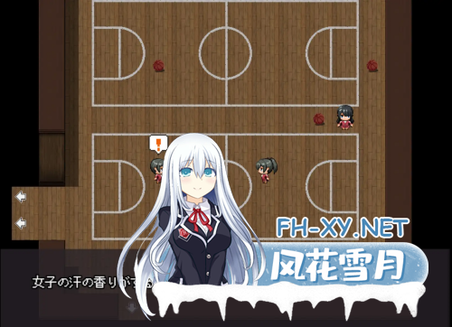 [日式RPG/AI汉化/像素动态]不被任何人认识的世界 誰からも認識されない世界 AI汉化版[100M/新作]-1.png