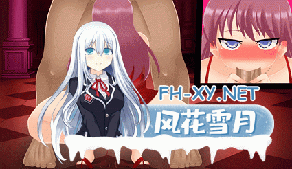 [休闲SLG/机翻/步兵全动态] 狂热的魔法 ~Ciena的渴望~ Manic Magic Ciena’s Desire-1.gif