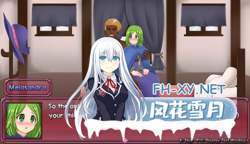 [休闲SLG/机翻/步兵全动态] 狂热的魔法 ~Ciena的渴望~ Manic Magic Ciena’s Desire-2.jpg
