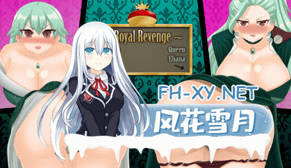 [休闲SLG/机翻/步兵全动态] 狂热的魔法 ~Ciena的渴望~ Manic Magic Ciena’s Desire-4.gif