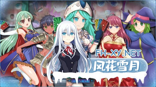 [休闲SLG/机翻/步兵全动态] 狂热的魔法 ~Ciena的渴望~ Manic Magic Ciena’s Desire-6.jpg