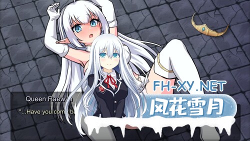 [互动SLG/机翻/全动态]奴隶主-觉醒 Slave Lord Awakening Ver0.9 挂载机翻汉化版[800M/新作]-3.jpg