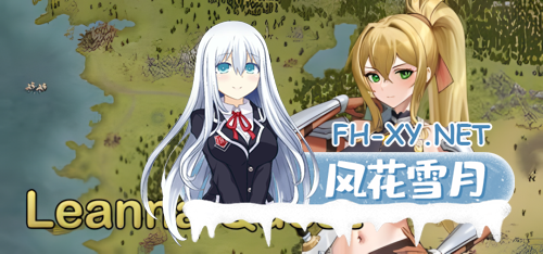 [日系RPG/官中/异种X]圣骑士的远征～莉安娜与魔物潜伏的城镇～ Ver1.02 官方中文版[PC+安卓joi][701M]-4.png