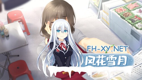 [SLG/中文/步兵/动态CG]台湾恋爱物语⁵ Ver0304 STEAM官方中文步兵版[4.2G/全CV/更新/增加日语CV]-1.jpg
