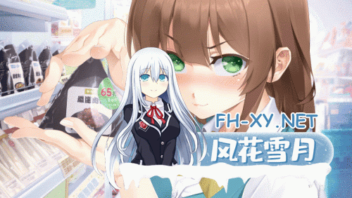 [SLG/中文/步兵/动态CG]台湾恋爱物语⁵ Ver0304 STEAM官方中文步兵版[4.2G/全CV/更新/增加日语CV]-6.gif