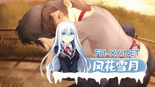 [SLG/中文/步兵/动态CG]台湾恋爱物语⁵ Ver0304 STEAM官方中文步兵版[4.2G/全CV/更新/增加日语CV]-8.gif