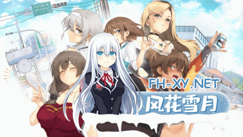 [SLG/中文/步兵/动态CG]台湾恋爱物语⁵ Ver0304 STEAM官方中文步兵版[4.2G/全CV/更新/增加日语CV]-9.gif