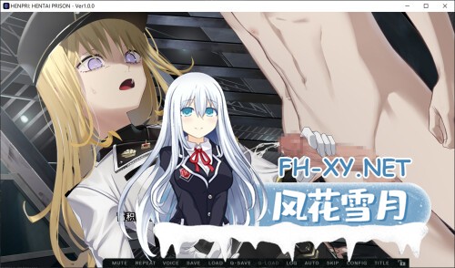 [大作SLG/中文/动态CG]变态监狱 / ヘンタイ・プリズン / HENTAI PRISON 官方中文版[6.2G/新作/全CV]-1.jpg