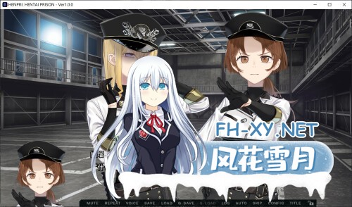 [大作SLG/中文/动态CG]变态监狱 / ヘンタイ・プリズン / HENTAI PRISON 官方中文版[6.2G/新作/全CV]-6.jpg