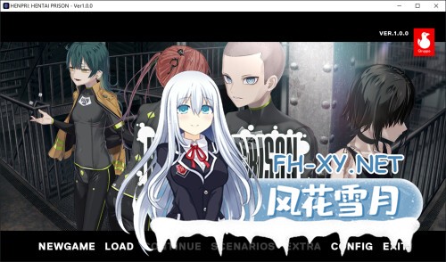 [大作SLG/中文/动态CG]变态监狱 / ヘンタイ・プリズン / HENTAI PRISON 官方中文版[6.2G/新作/全CV]-9.jpg