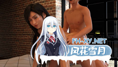[SLG/汉化/NTR] 蒂法的黑暗天堂 Tifa’s Dark Heaven Ver0.10 AI汉化 [2.5G]-1.png