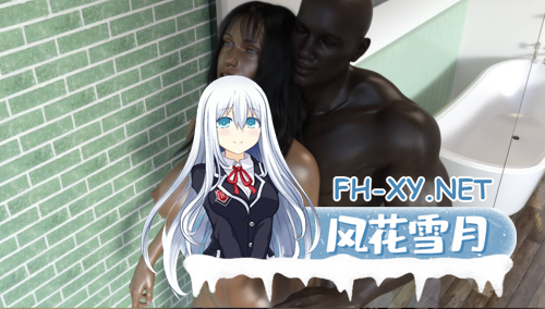 [SLG/汉化/NTR] 蒂法的黑暗天堂 Tifa’s Dark Heaven Ver0.10 AI汉化 [2.5G]-5.png