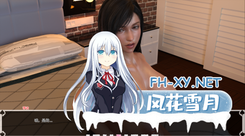 [SLG/汉化/NTR] 蒂法的黑暗天堂 Tifa’s Dark Heaven Ver0.10 AI汉化 [2.5G]-6.png