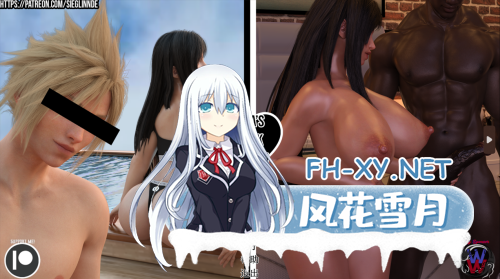 [SLG/汉化/NTR] 蒂法的黑暗天堂 Tifa’s Dark Heaven Ver0.10 AI汉化 [2.5G]-7.png