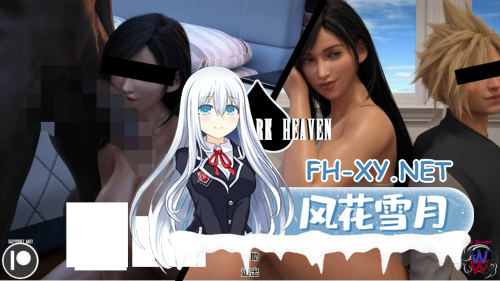 [SLG/汉化/NTR] 蒂法的黑暗天堂 Tifa’s Dark Heaven Ver0.10 AI汉化 [2.5G]-9.png