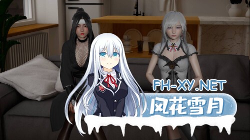 [SLG/AI汉化/PC+安卓]忍者还是NTR/Ninja Or NTR V1.0 AI汉化步兵版 [850M/新作]-4.jpg