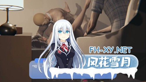[SLG/AI汉化/PC+安卓]忍者还是NTR/Ninja Or NTR V1.0 AI汉化步兵版 [850M/新作]-3.jpg