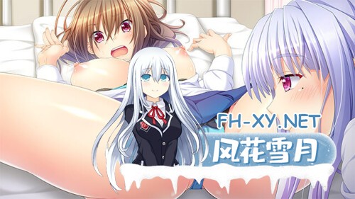 [日式ADV/AI汉化/拔作]当犯贱的我变成女生后竟然成了交际花 ヤリチンの俺が女になったらヤリマンだった件[AI汉化+全CG存-4.jpg