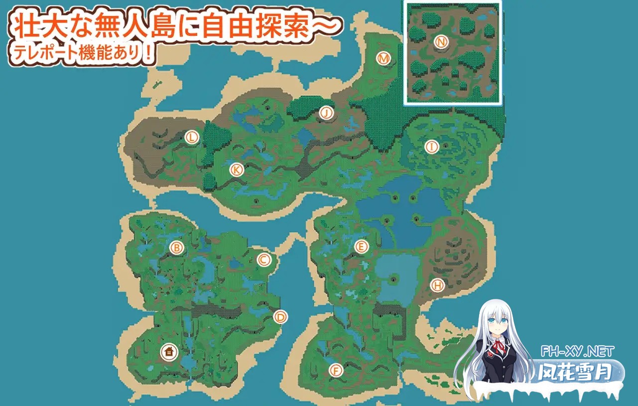 [RPG/PC/AI汉化] 御姐×正太无人岛性活～短小包茎的后宫天堂 おねショタ無人島性活～短小包茎のハーレム天国 Ver1.2 [400M]-5.jpg