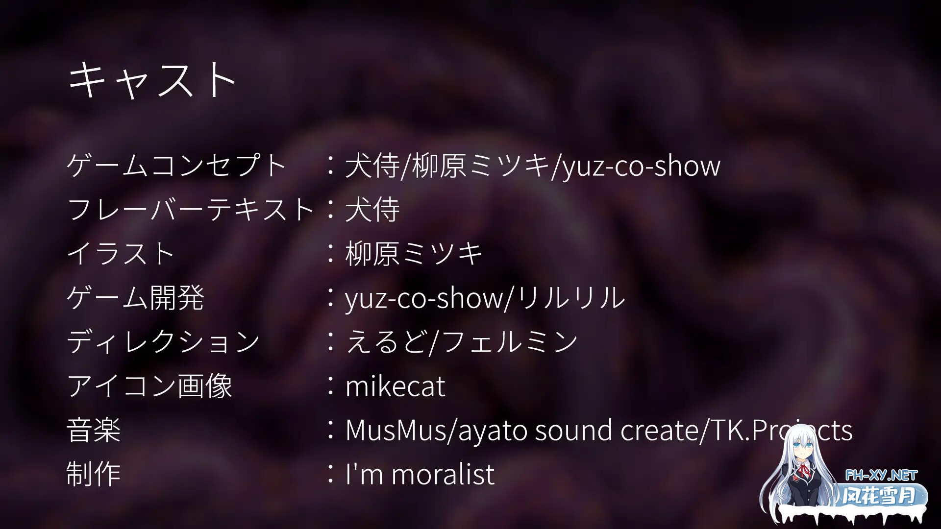 [SLG/DL官中/动态/修女/触手/异种X][RJ01043407/I'm moralist社团]苗床点点乐/苗床クリッカー[Ver1.03][PC/600M]-5.jpg