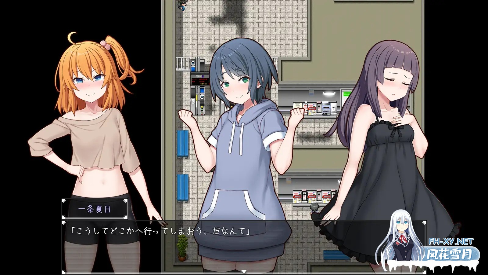 [RPG/机翻+AI文本/动态/足交/口交/萝莉][RJ01357280/チーム白い液体社团]驯化雌小鬼的催眠术师 ～雌小鬼图鉴全收录计划～/メスガキ理解らせ催眠術師...-8.jpg