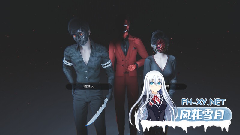 [官中/SLG]Dogma-教条 v0.4p2官中版[15G]-5.jpg
