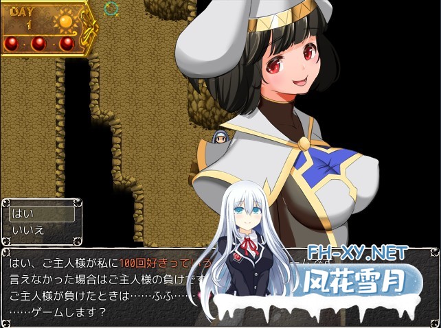 [RPG/汉化/PC+安卓joi]NTR女祭司外传校园生活 挂载AI汉化版 [1.2G]-2.jpg