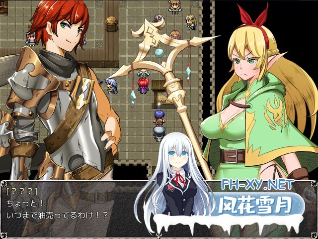 [RPG/汉化/PC+安卓joi]NTR女祭司外传校园生活 挂载AI汉化版 [1.2G]-3.jpg