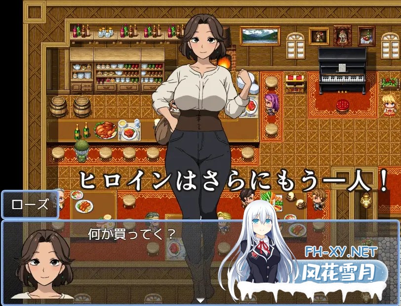 [RPG/AI汉化/动态/NTR/堕落][RJ01353824/青りんご社团]拯救公主任务/公主救援任务/お姫様救出クエスト[PC+安卓/570M]-6.jpg