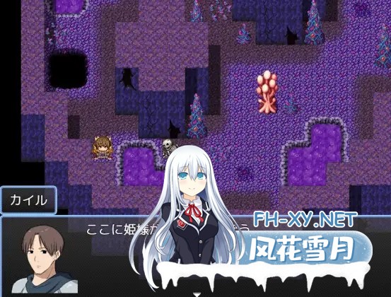 [RPG/AI汉化/动态/NTR/堕落][RJ01353824/青りんご社团]拯救公主任务/公主救援任务/お姫様救出クエスト[PC+安卓/570M]-5.jpg