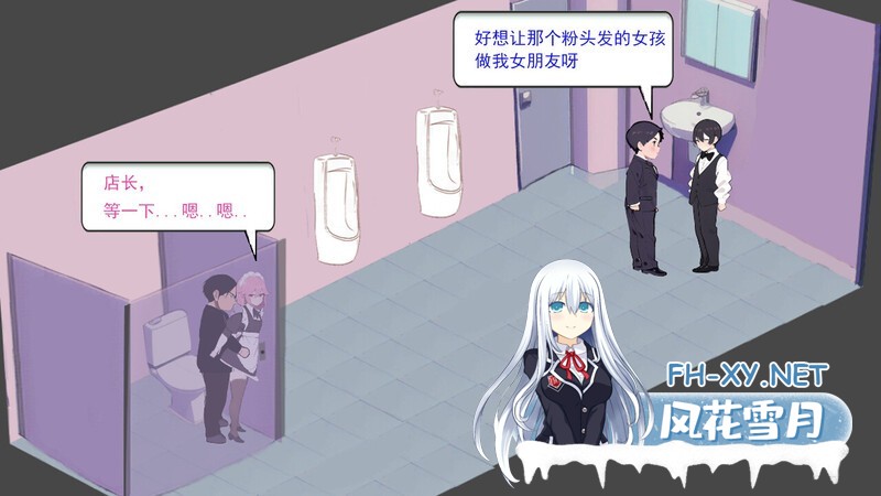 [SLG/AI作画/动态/STEAM官中/巨乳/更新]黑山恋爱咖啡厅/BM Love Cafe[Ver3.0][PC/1.37G]-2.jpg