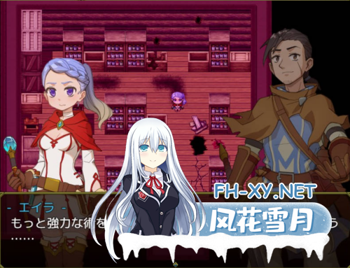 [日系RPG/官中] 欲望之谜 – 幽深迷境的探索者们- Ver250301 官方中文版[PC+安卓joi][875M]-3.png