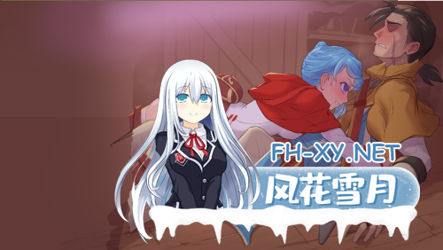 [日系RPG/官中] 欲望之谜 – 幽深迷境的探索者们- Ver250301 官方中文版[PC+安卓joi][875M]-5.png