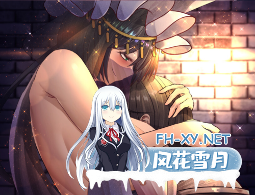 [日系RPG精品/官中/动态]骑士与三从者 官方中文版[1.92G]-2.png