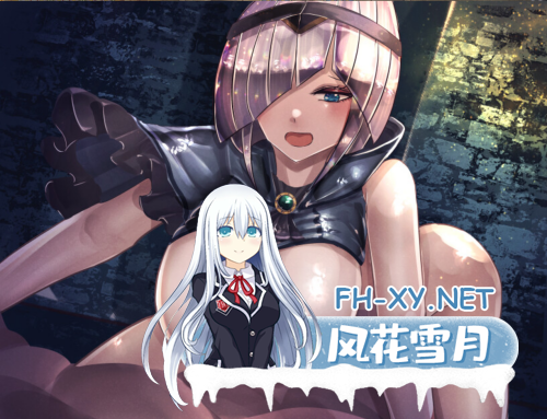 [日系RPG精品/官中/动态]骑士与三从者 官方中文版[1.92G]-3.png
