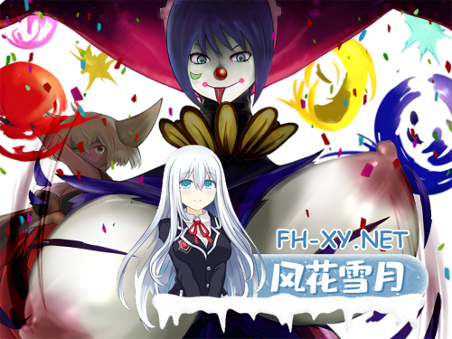 [日系RPG大作/Mtool汉化]勇者大战魔物娘RPG终章 もんむす・くえすと! ぱらどっくすRPG終章 Ver3.05-5.png