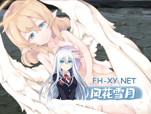 [日系RPG大作/Mtool汉化]勇者大战魔物娘RPG终章 もんむす・くえすと! ぱらどっくすRPG終章 Ver3.05-7.png