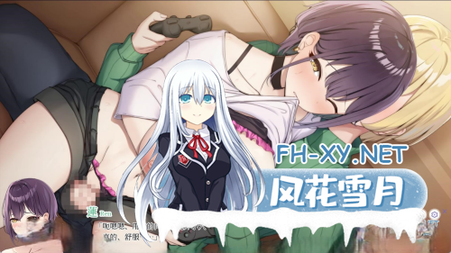 [日系ADV大作/中文/动态]女士内衣店模拟器 LingerieS ランジェリーズ V1.22+DLC 官方中文版[3.31G]-5.png