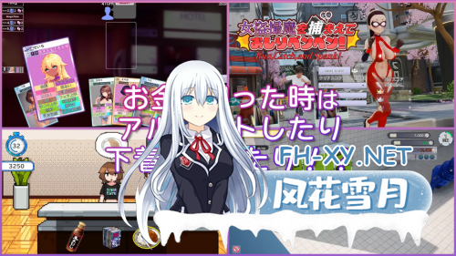 [精品SLG/3D/官中/NTR]AV导演LIFE！〜请从各个角度拍摄我〜Ver1.019 官方中文步兵版+存档[3.61G]-6.png